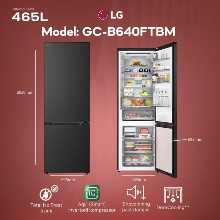 Холодильник LG  GC-B640FMBM Invertor Compressor