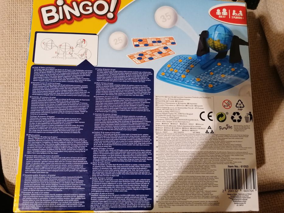 Логически игри за деца