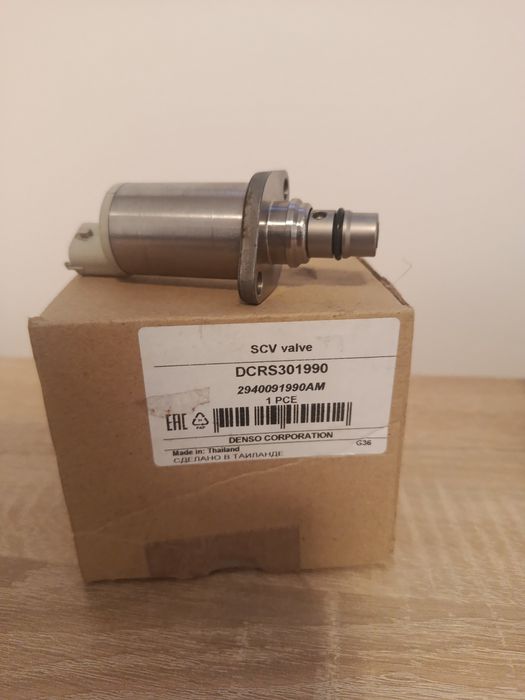 Regulator presiune combustibil Opel