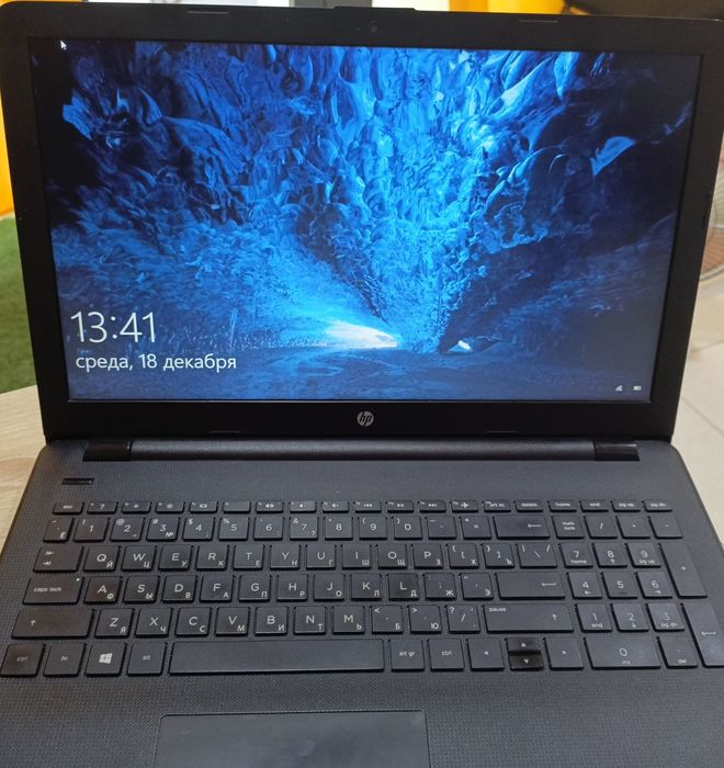 Наутбук сатылады