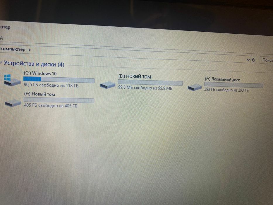 Lenovo в отличном состоянии intel core i7