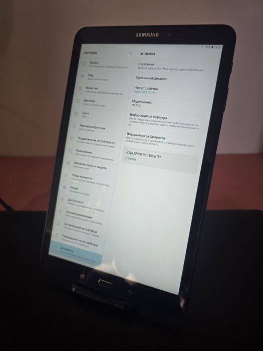 Samsung Galaxy Tab A6 128 gb