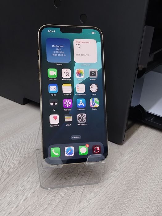 IPhone 13 pro max 256