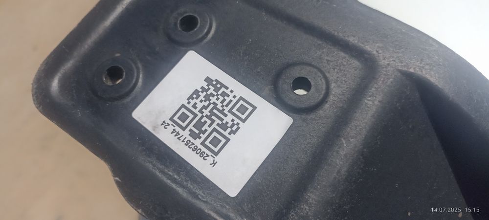 Продам оригинал уселитель заднего бампера