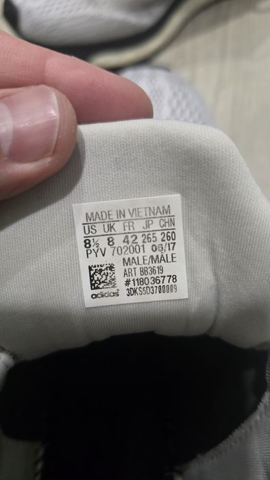 Мъжки маратонки за бягане RESPONSE LT M номер 42