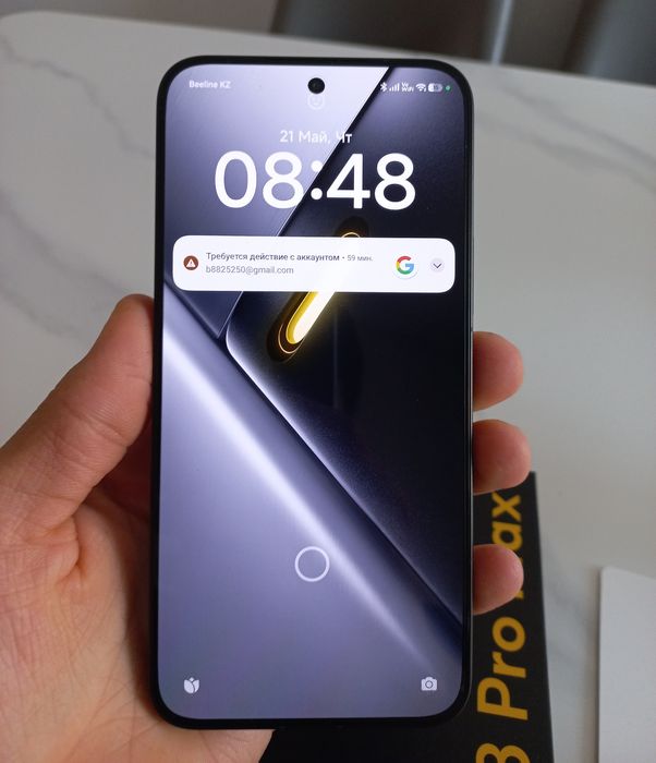 Poco x8 pro max 12/512 гб