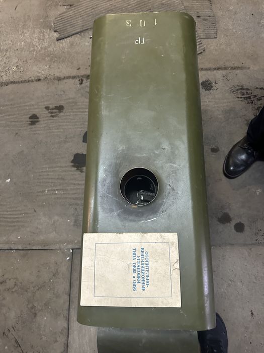 Тепловая пушка дизельная производства СССР