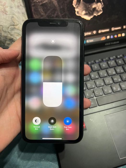 Айфон 11 продается