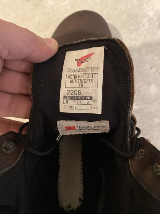 Ред Винг, спецботинки