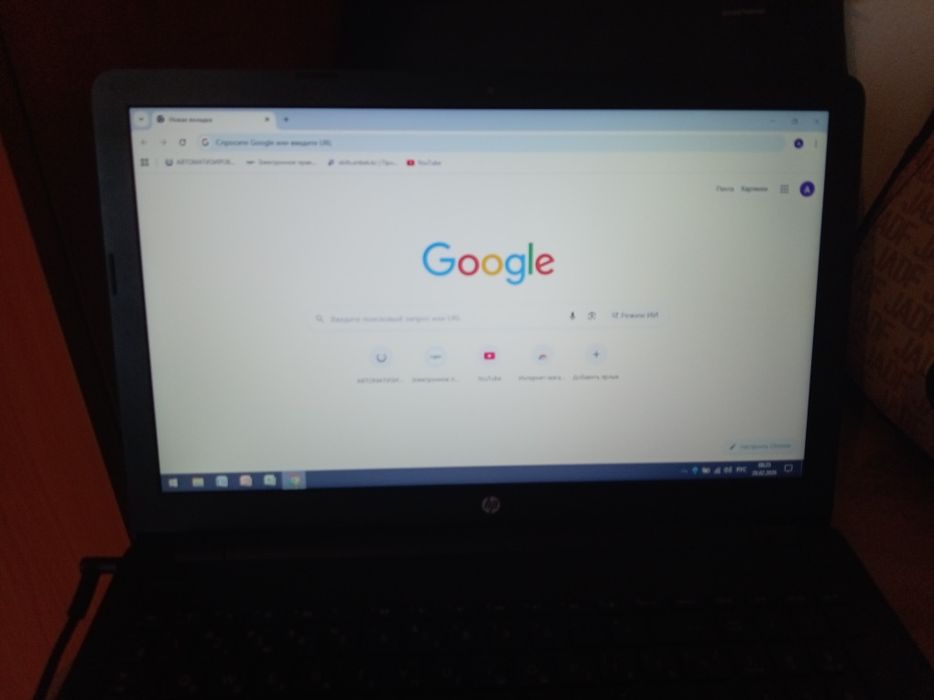 Отличный ноутбук