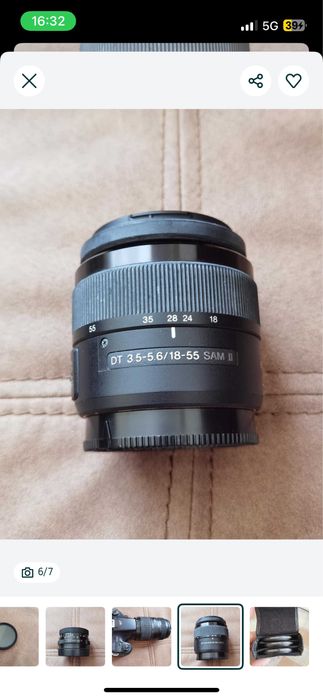 Sony  A7RIII  bundle