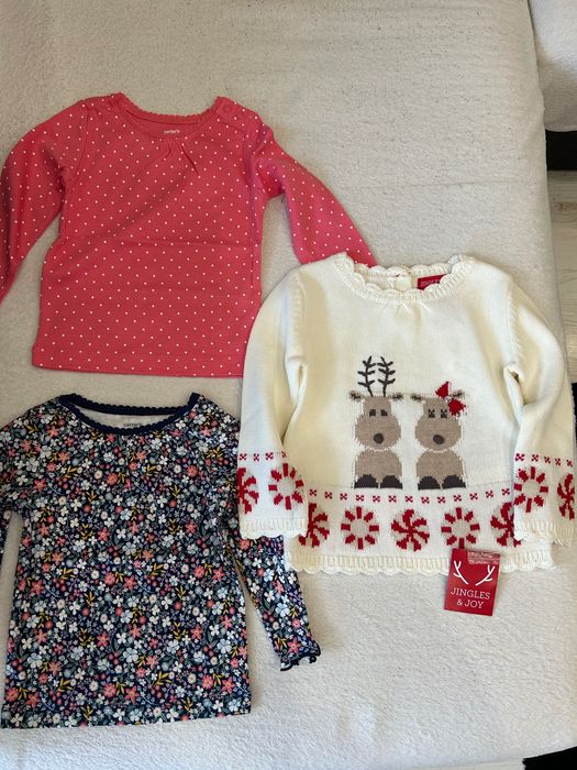 бебешки бодита, ромпъри, блузи, чорапи, панталони