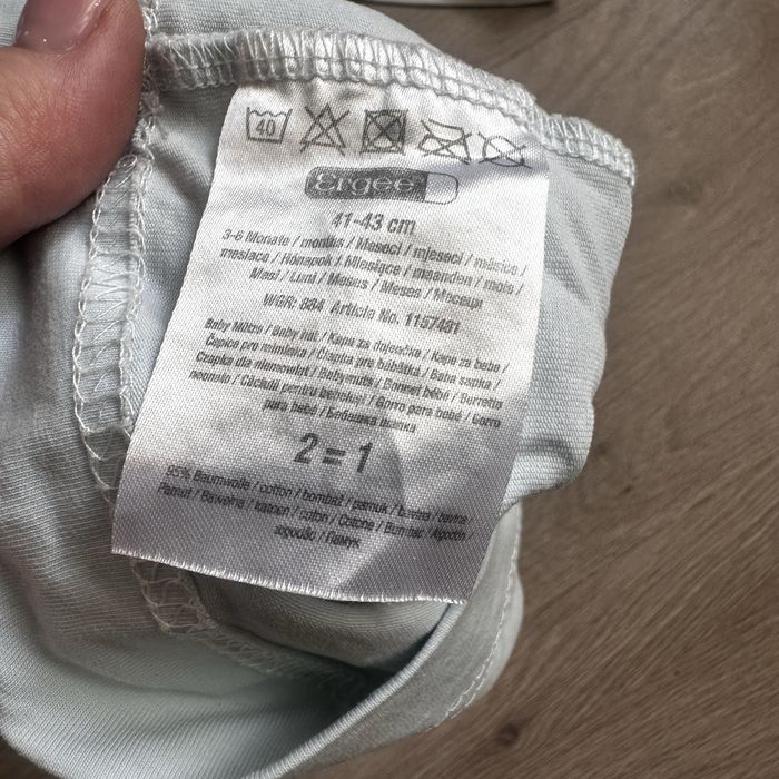 шапочка 2шт
