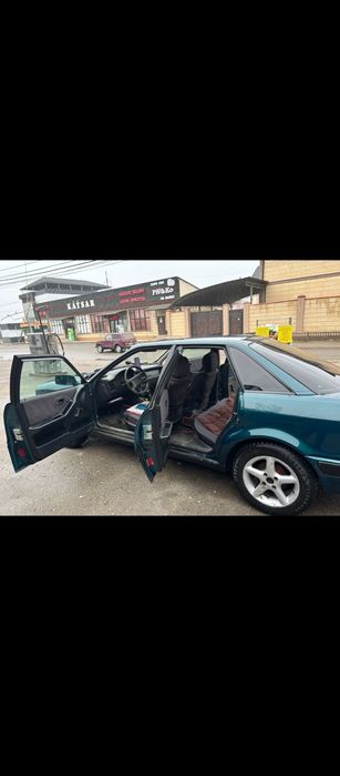 Срочно срочно срочно