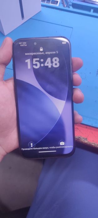 Продам сотовый телефон Айфон 17 Air