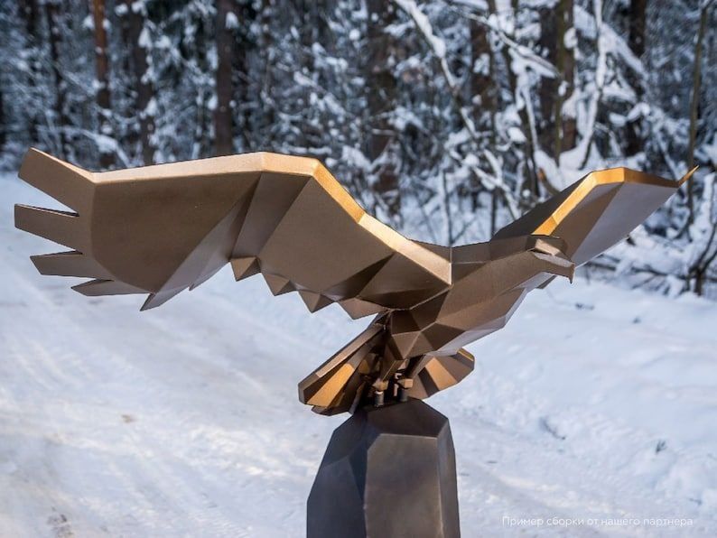 Полиганальная фигура