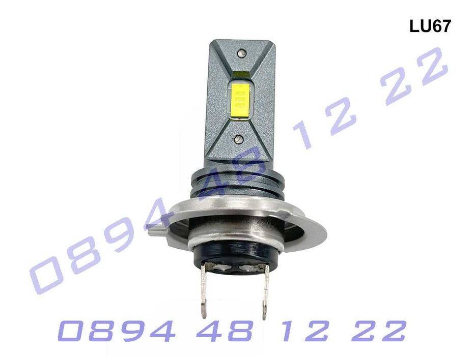 H7 LED светлини 12V/24V крушки COB чип фар къси дълги ярки бели лед