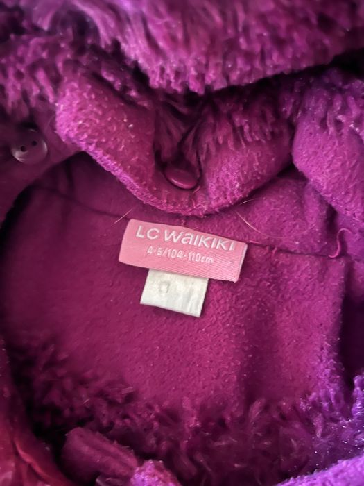 Зимно детско палто