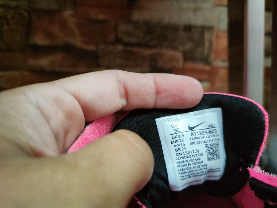 Nike Star Runner 2, Nike Huarache, Kickers