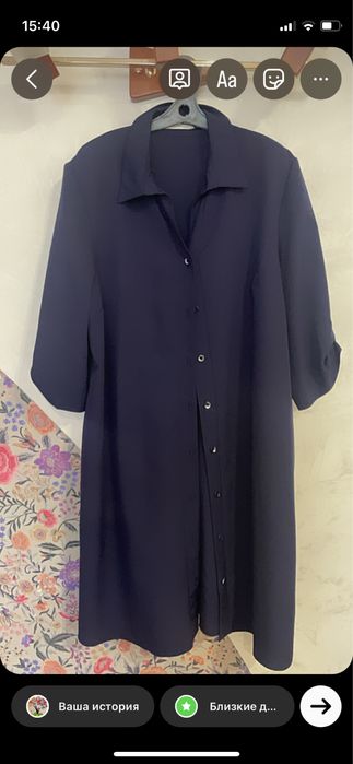 Одежда на 58 размер