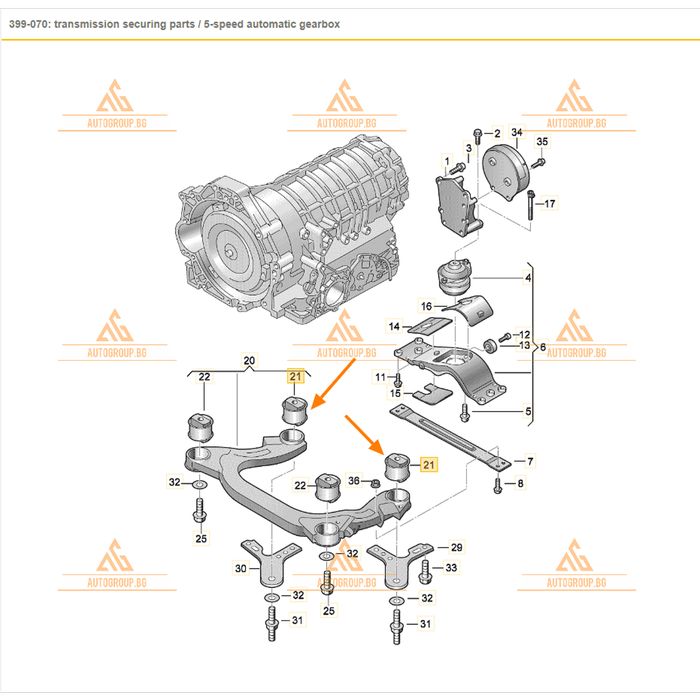 Заден тампон скоростна кутия vw phaeton - 3d0505145b
