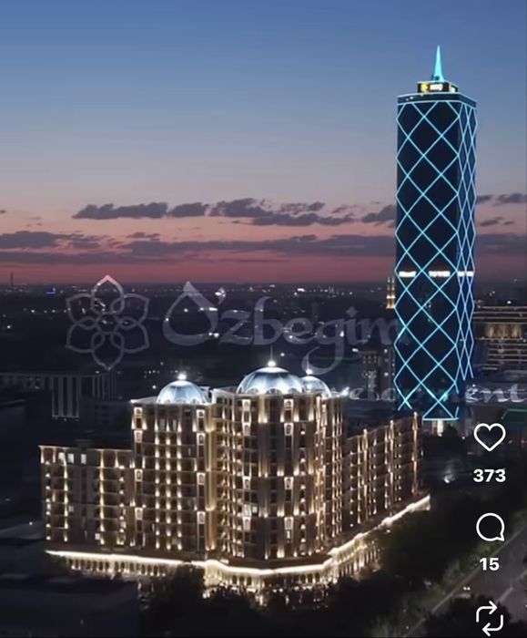 Сдается на аренду Жк Узбегим
