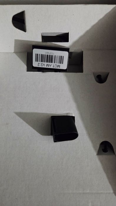 Микро чип тунинг