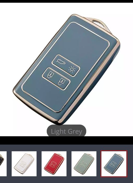 силиконовый чехол для ключа  арканы 5000т