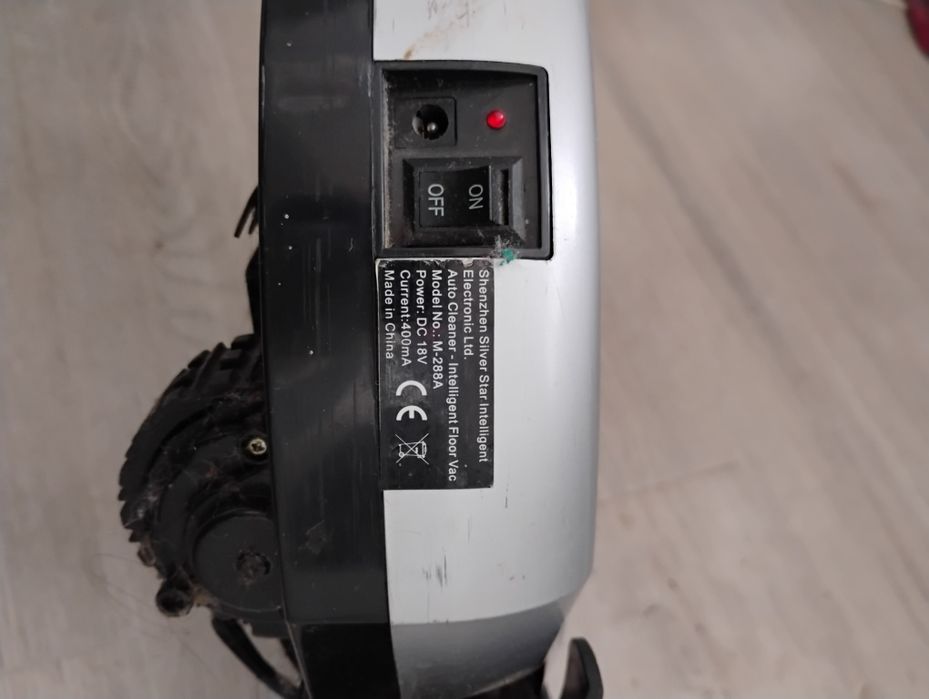 робот прахосмукачка