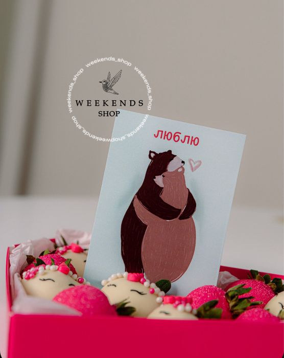 Открытки для магазинов оптом Тараз