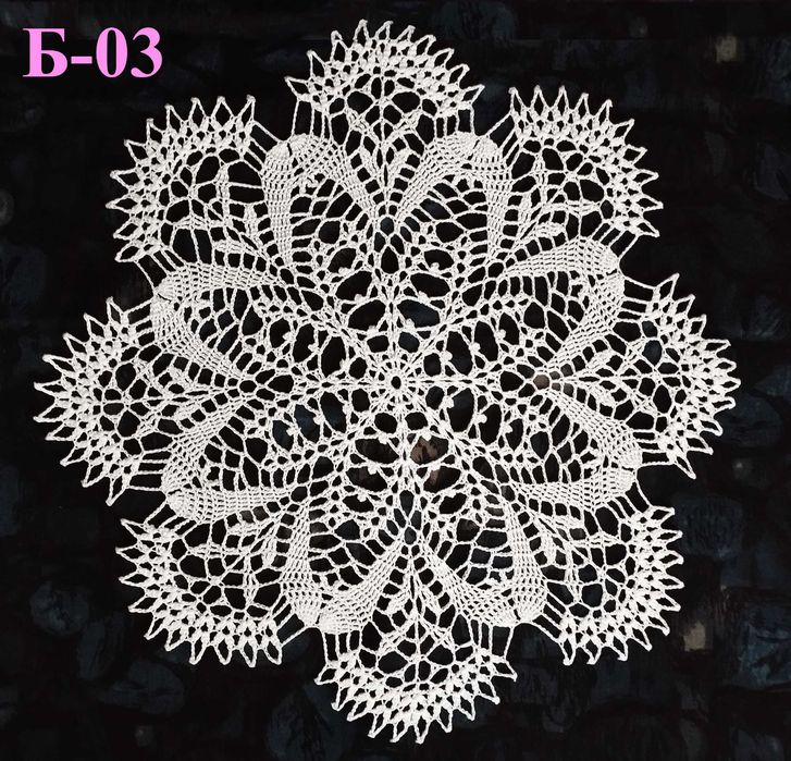 Винтажные салфетки