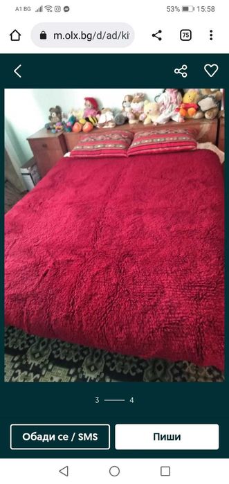 Китеник много запазени