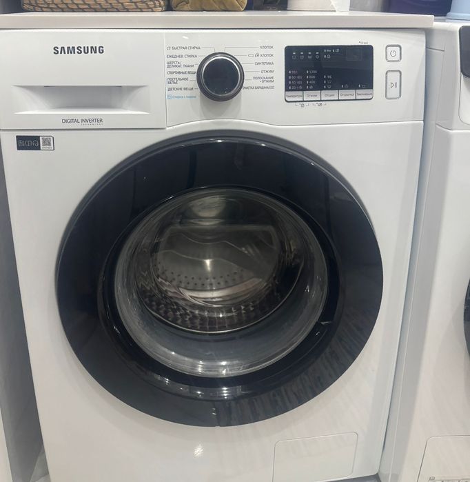 Ремонт стиральных