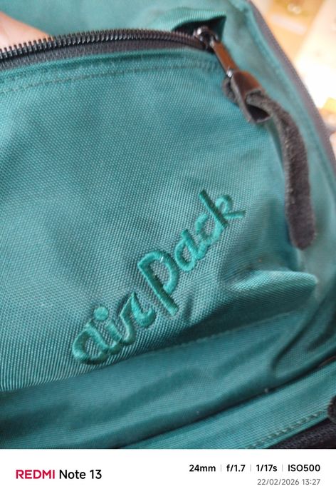 Фотораница Етсуми