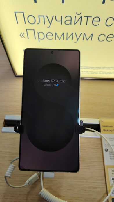 Продам самсунг с25ультра