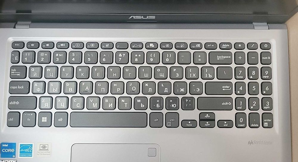 Ноутбук Asus P1512CE i5 11gen/8/256/15"