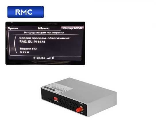 Безжичен Carplay/ Android Auto за Audi MMI 2G/ MMI 3G/ RMC/ MIB