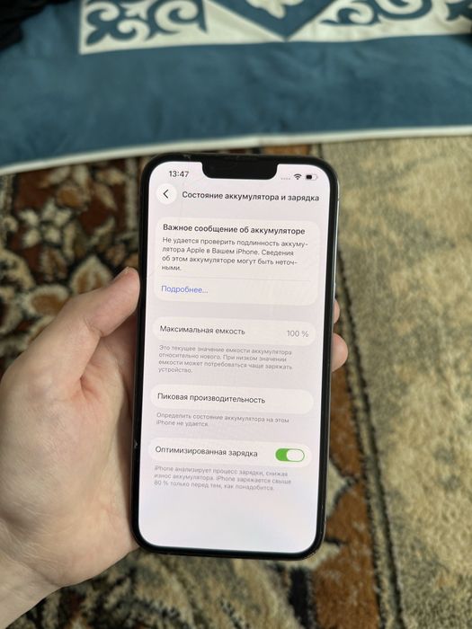 IPhone 13 pro 256 gb