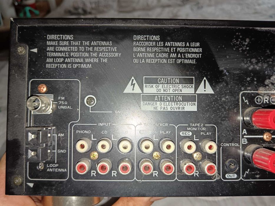 Усилвател  Pioneer  SX-304RDS