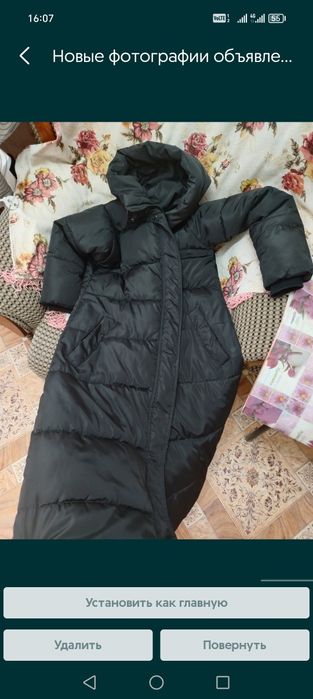 Продам  одежду куртки,  ветровки