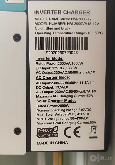 Invertor 2KVA va 2 dona akkumulyatorlar 70Ah sotiladi