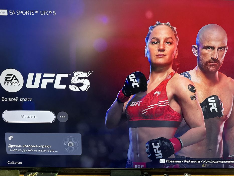 Ps5 slim + 27 игр+2 геймпада + HDD500gb