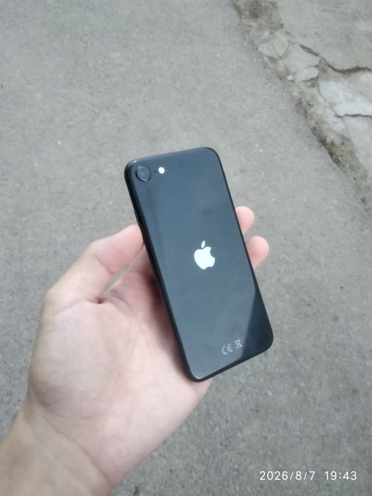 iPhone SE 2020 srochna