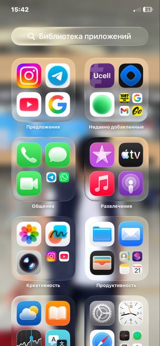 Iphone 11 128 oq ochlmgan