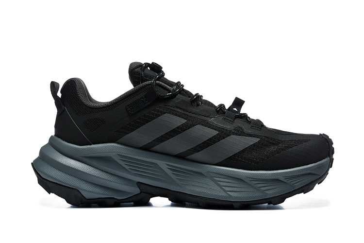 Продавам нови мъжки маратонки Adidas Terrex Trailmaker 2