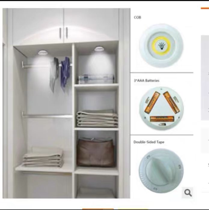 подсветка для дома