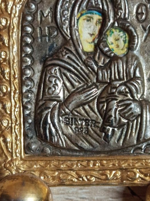 Малка Сребърна икона (925)