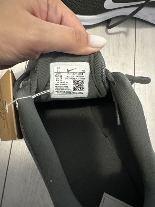 Сиви маратонки Nike