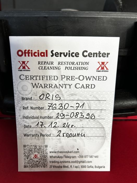 Oris Pro Diver 51mm