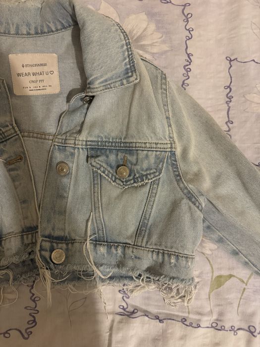 Дънково яке кропнато